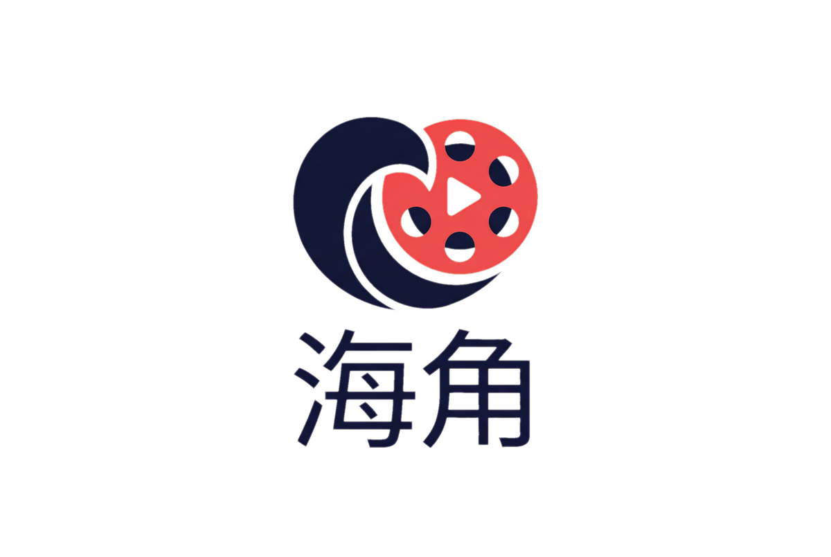 海角社区视频Logo